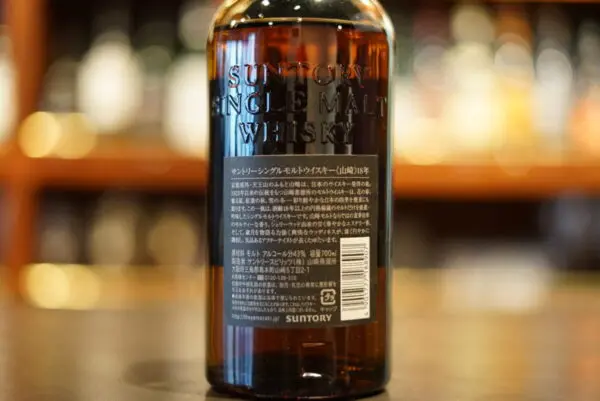 评论]THE YAMAZAKI SINGLE MALT WHISKY AGED 18 YEAR | 日本威士忌词典