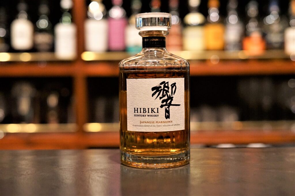 Revue]Hibiki Japanese Harmony  Dictionnaire du whisky japonais