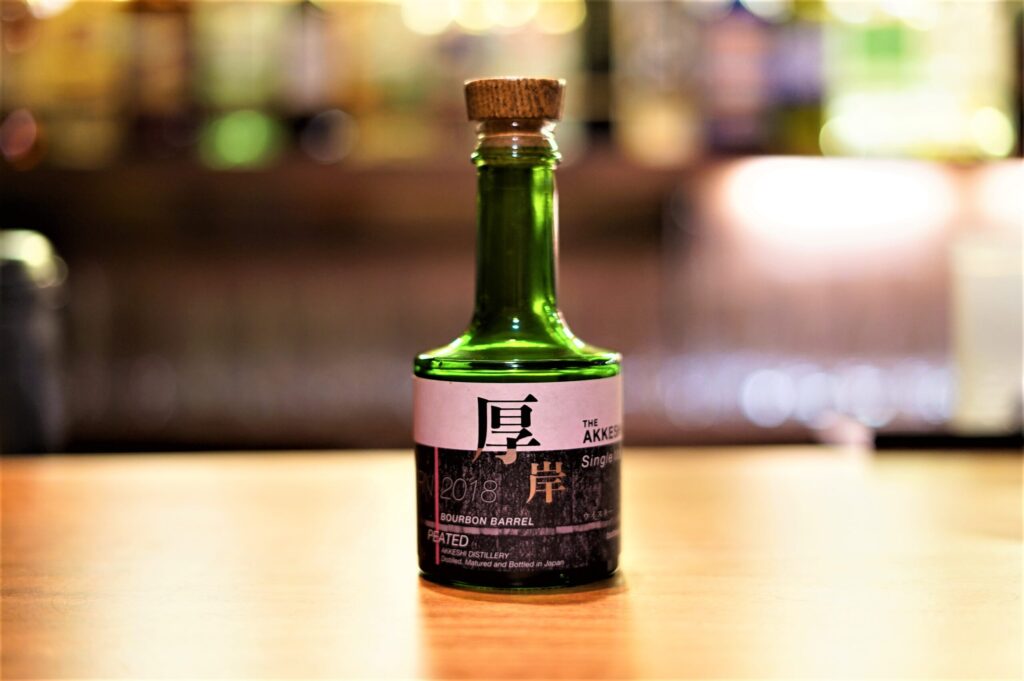 希少品!厚岸 ニューボーン ファウンデーション2 - 通販 - wayambaads.com