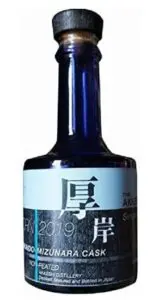 厚岸蒸留所 ニューボーン 第3弾 2019 ファウンデーションズ3 厚岸蒸留所 ニューボーン 第3弾 2019 ファウンデーションズ3