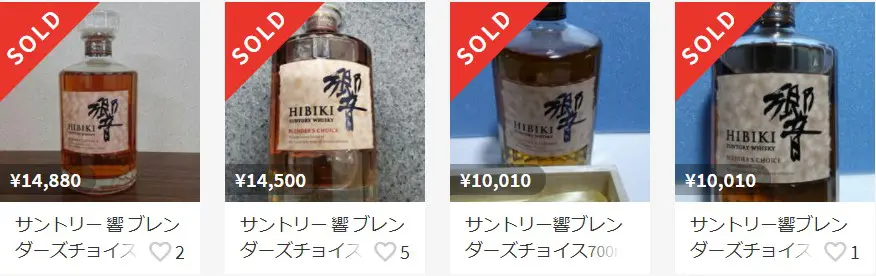 響 Hibiki Blender