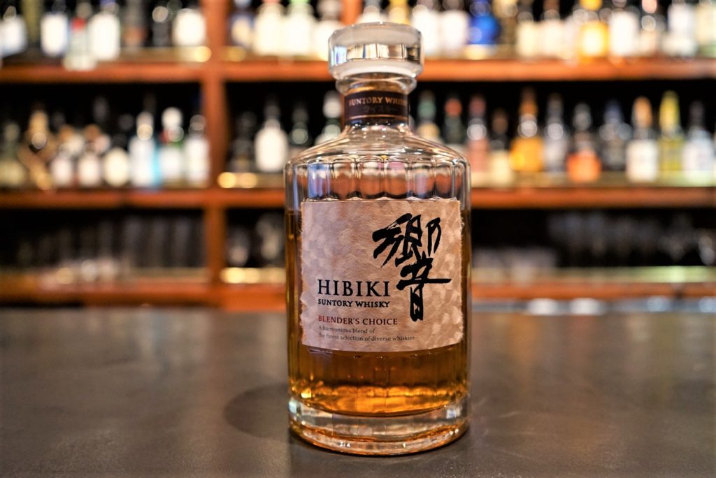 Achetez le whisky japonais HIBIKI Harmony AU MEILLEUR PRIX DU NET !