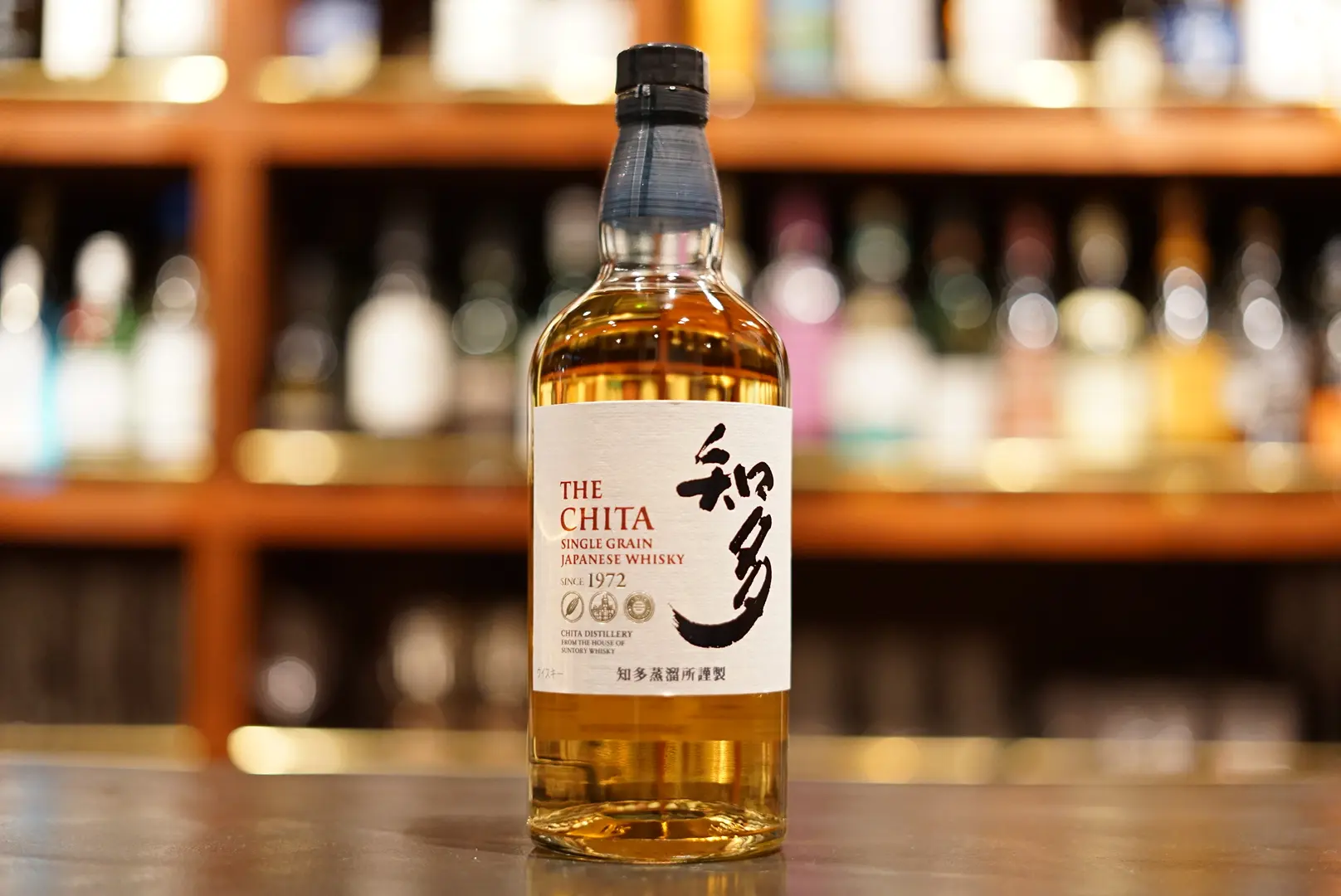 Review] Suntory Whisky Chita - Features, list prices, where can I