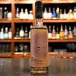 レビュー】エッセンス・オブ・サントリーウイスキー ＜ライス