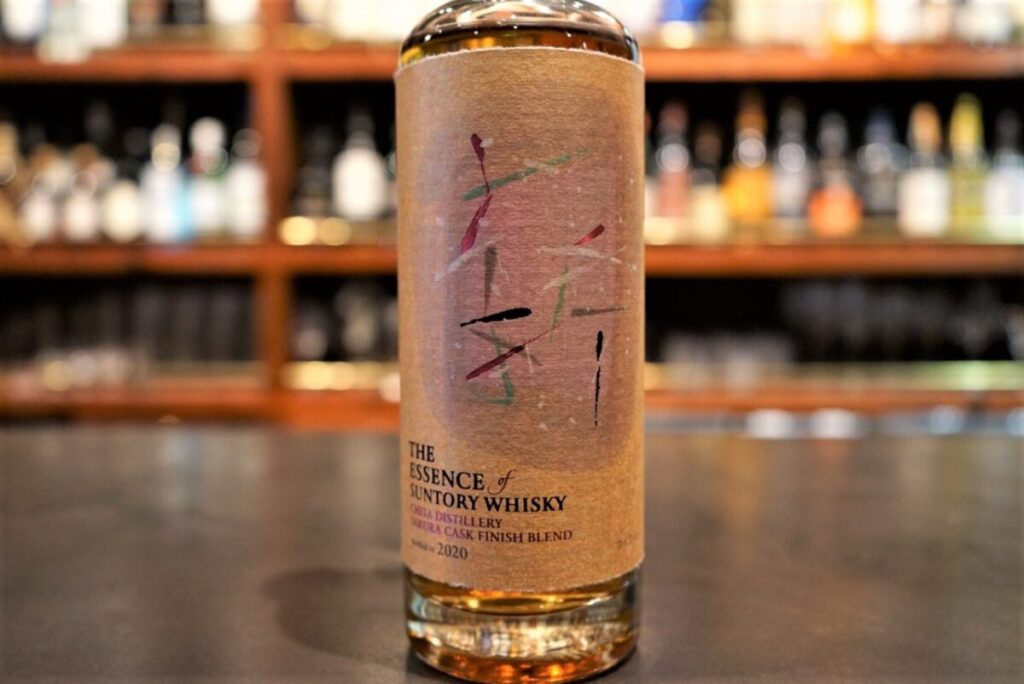 豪華で新しい THE ESSENCE 知多蒸留所桜樽後熟ブレンド/サントリー