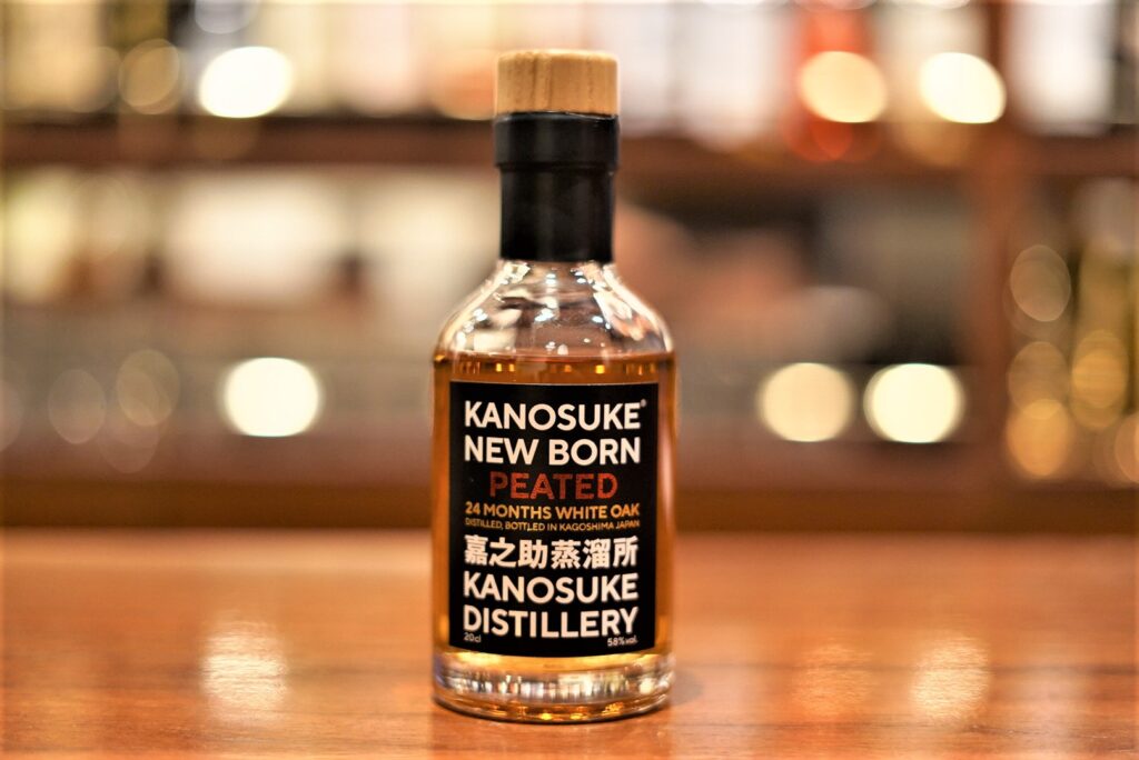 KANOSUKE NEW BORN ニューボーン