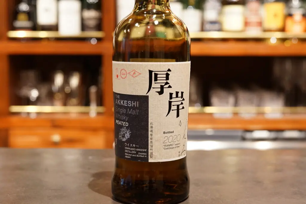 厚岸蒸留所 厚岸 寒露【未開封品】 - 飲料/酒