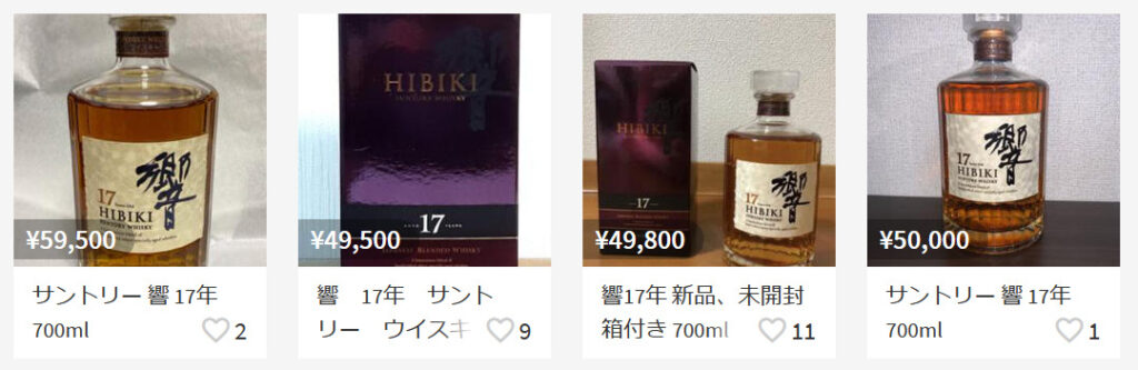 レビュー】響17年 - 特徴や定価、どんな味？どこで買える？