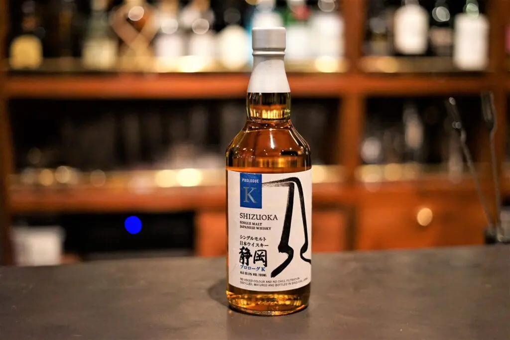静岡ウイスキー プロローグK, Wセット 200ml × 2本 レビュー】ガイアフロー シングルモルトウイスキー静岡 プロローグK