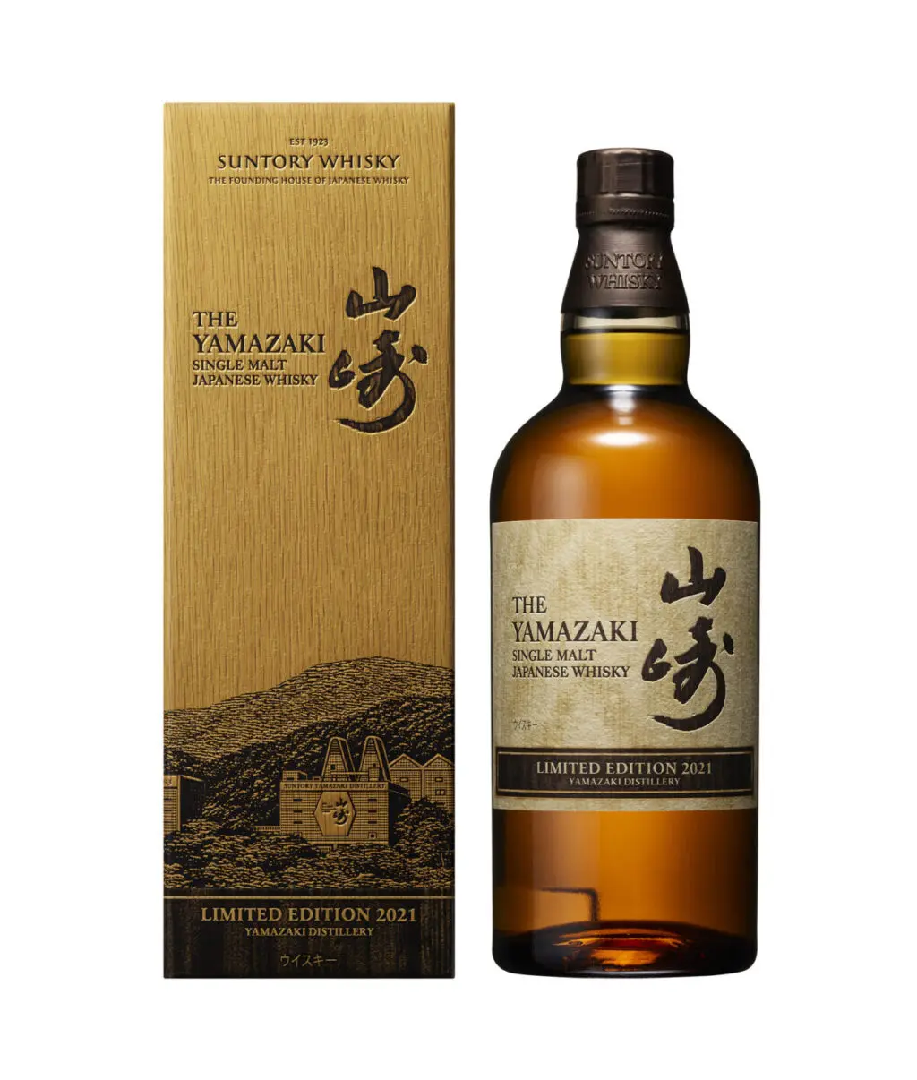 May 25, 2021 Limited Quantity Release】 Yamazaki LIMITED EDITION 2021  (Suntory Spirits) Japanese Whisky Dictionary