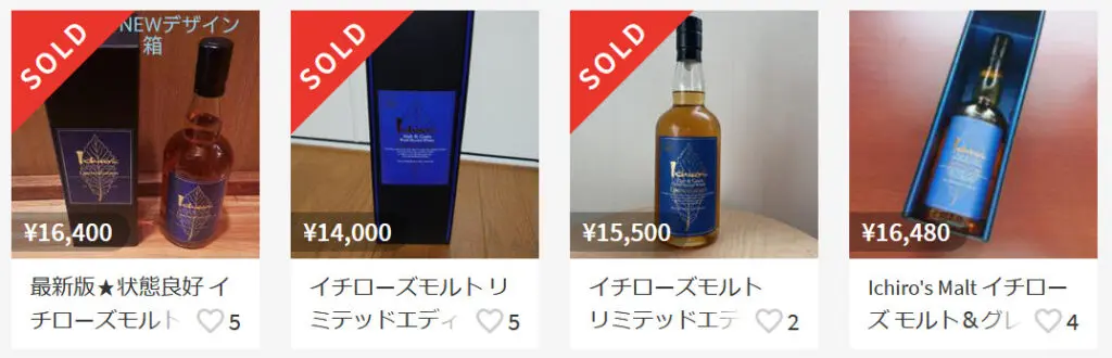 Review] Ichiro's Malt&Grain World Blended Whisky Limited Edition