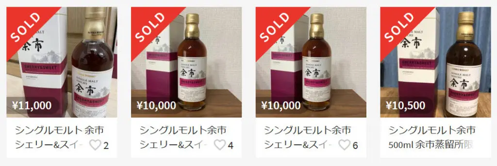 レビュー】シングルモルト余市 シェリー＆スイート（蒸留所限定） – 特徴や味、定価、どこで買える？ | ジャパニーズウイスキーディクショナリー