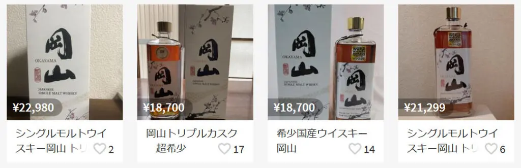 レビュー】シングルモルトウイスキー岡山 トリプルカスク – 特徴