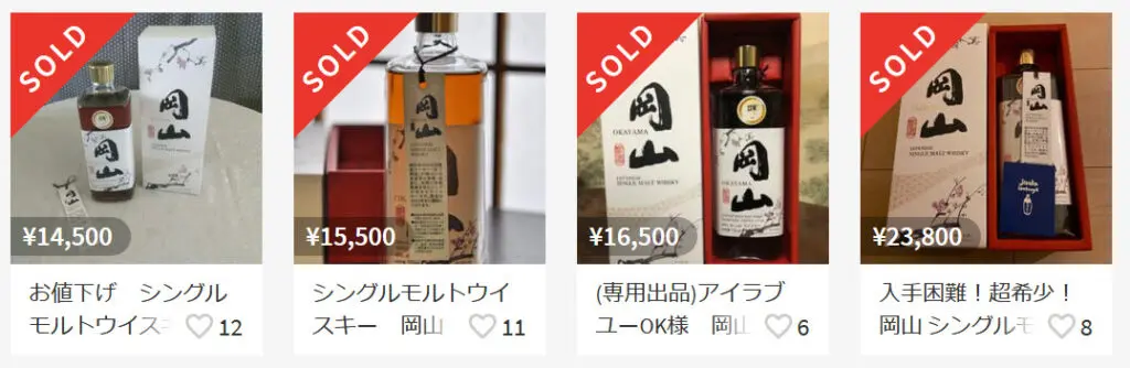 レビュー】シングルモルトウイスキー岡山 トリプルカスク – 特徴や味