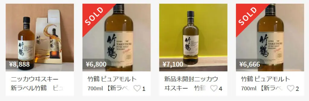 Review] Taketsuru Pure Malt New Label | Japanese Whisky