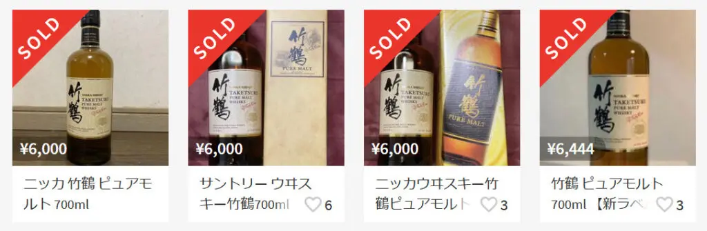 Review] Taketsuru Pure Malt New Label | Japanese Whisky