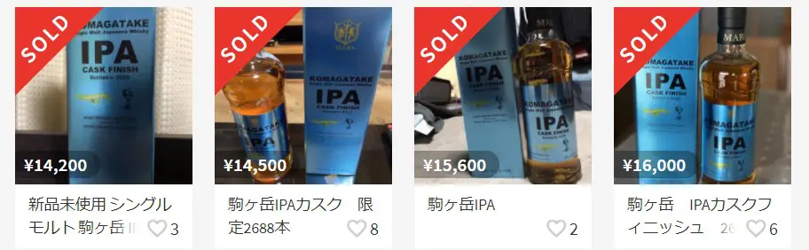 ウイスキー KOMAGATAKE IPA CASK FINISH 700ml Mars Komagatake IPA Cask Finish 2022 | Total Wine & More