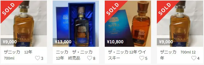 Review】 THE NIKKA 12 | Japanese Whisky Dictionary