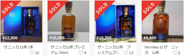ニッカ12年THE NIKKA 12年 & 余市 2000's ニッカウヰスキー 【大阪府内発送限定】店頭受取可能ニッカ