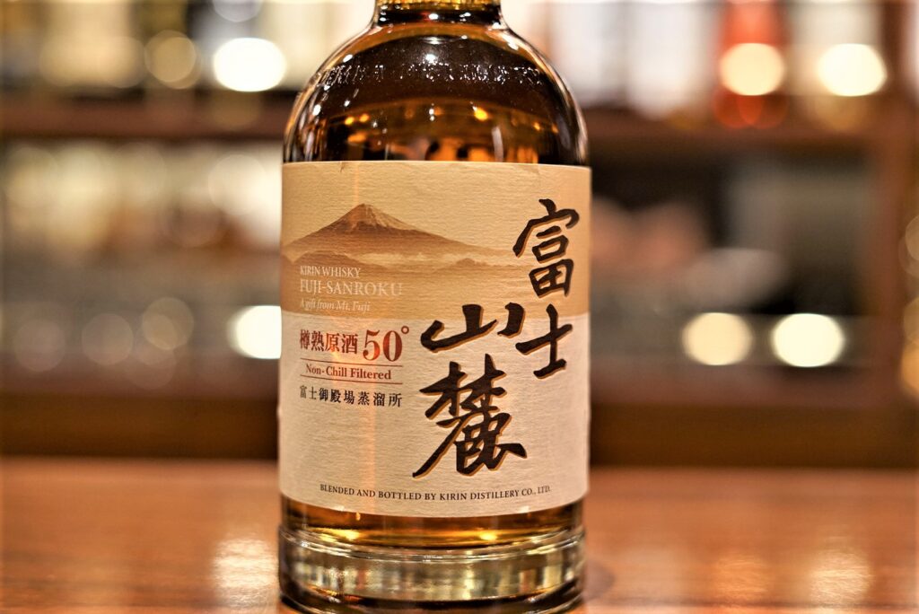【レビュー】富士山麓 樽熟原酒50° - 特徴や定価、味、どこで買える？