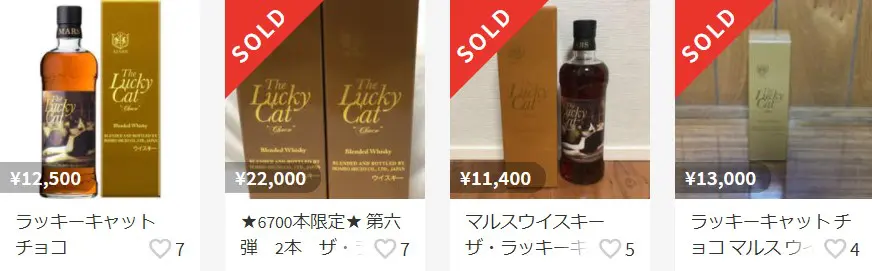 マルスウイスキー The Lucky Cat Choco 4本