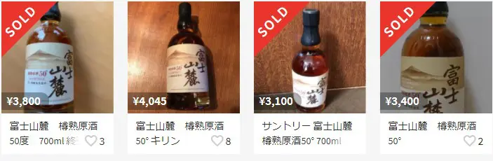 KIRIN 富士山麓 樽熟原酒 50° 6本セット Kirin富士山麓樽熟原酒50° 700ml – From The Malt
