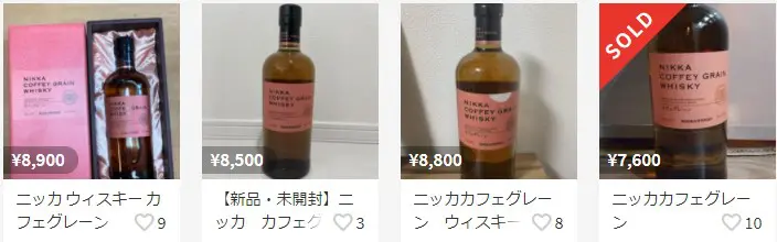 NIKKA COFFEY  グレーン　終売　蒸留所限定商品　最終価格 DSC01195-1024x684.jpg