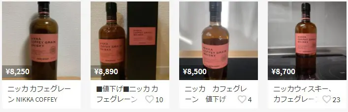 レビュー】ニッカ カフェグレーン – 特徴や味、定価、どこで