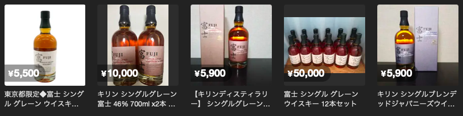 富士 FUJI シングル グレーン ウイスキー 6本セット 1767.キリンウイスキーセット ◇ ｜ 国産 シングルグレーン