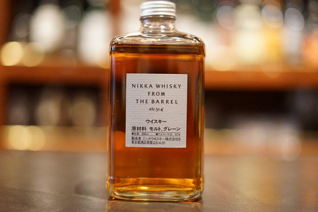 フロムザバレル NIKKA WHISKY FROM THE BARREL - 飲料/酒