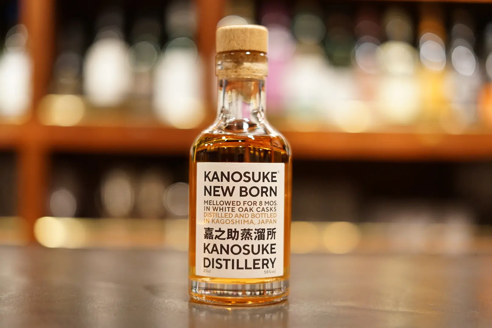 KANOSUKE NEW BORN ニューボーン
