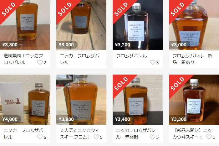 フロム ザ バレル | ウイスキー・ブランデー | 商品情報