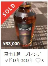 キリンウイスキー　富士山麓18年　ミニ 参考資料＞「キリンウイスキー 富士山麓 シングルモルト 18年