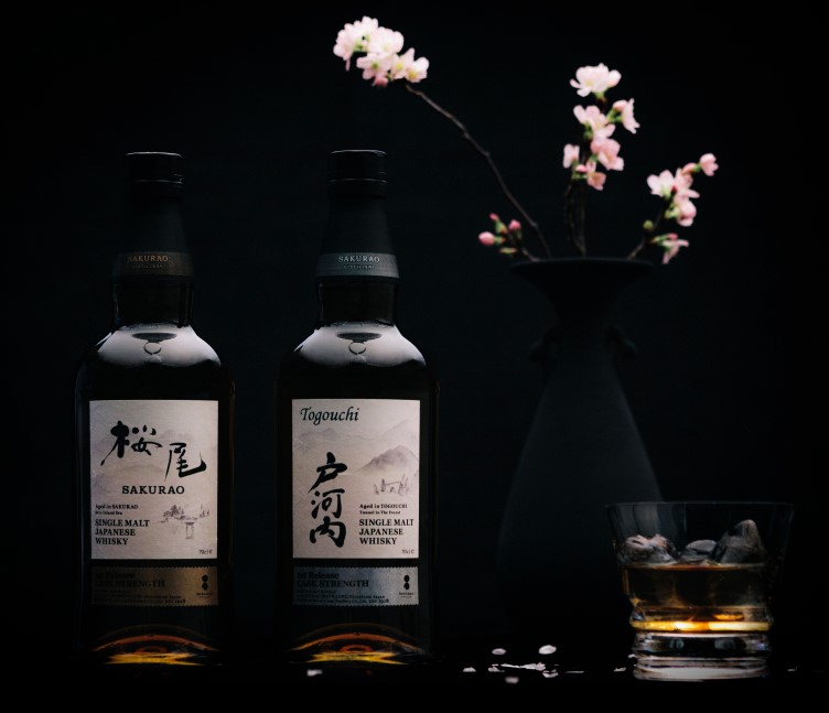 2021年7月1日発売】シングルモルトウイスキー「桜尾」＆「戸河内 