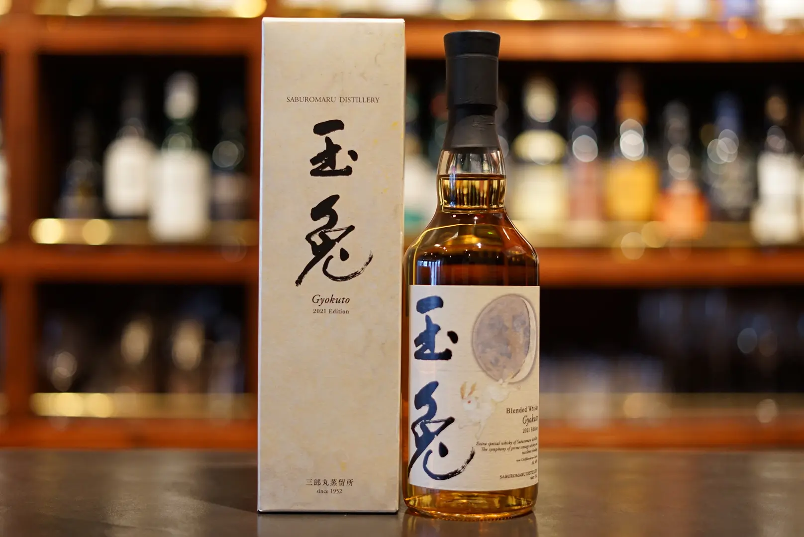 February 22] FAR EAST OF PEAT THIRD BATCH & FOURTH BATCH