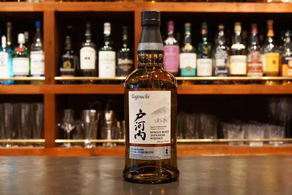 Whisky Japonais - Togouchi Premium - Sakurao Distillery – La réserve du  vigneron