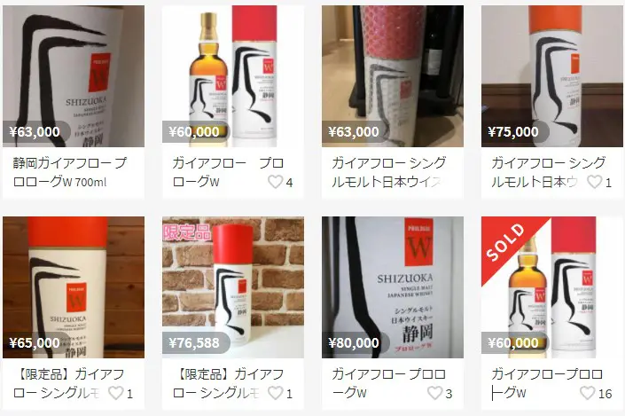 レビュー】シングルモルトウイスキー静岡 プロローグW – 特徴や味