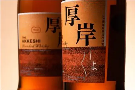 未開栓厚岸 THE AKKESHI 処暑 しょしょ 2021 【未開栓】厚岸 THE 