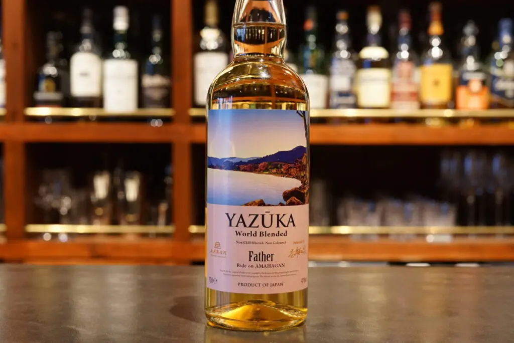 レビュー】YAZŪKA (ヤズーカ)ワールドブレンデッドFather – 特徴や味 
