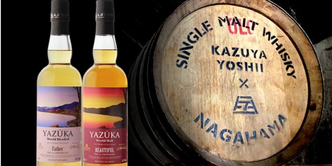 【2021年8月19日発売】YAZŪKA (ヤズーカ) World Whisky