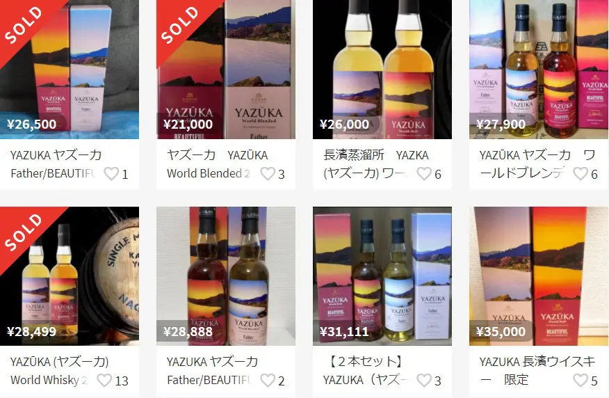 Review] YAZUKA World Blended Father | Japanese Whisky Dictionary