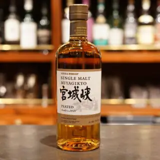 2023年3月28日発売】ニッカ ザ・グレーン | ジャパニーズウイスキー