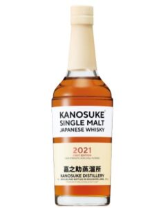 酒嘉之介　かのすけ　ウイスキー　Second edition whisky