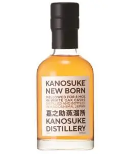 November 12, 2021 release] Single Malt Kanosuke 2021 SECOND