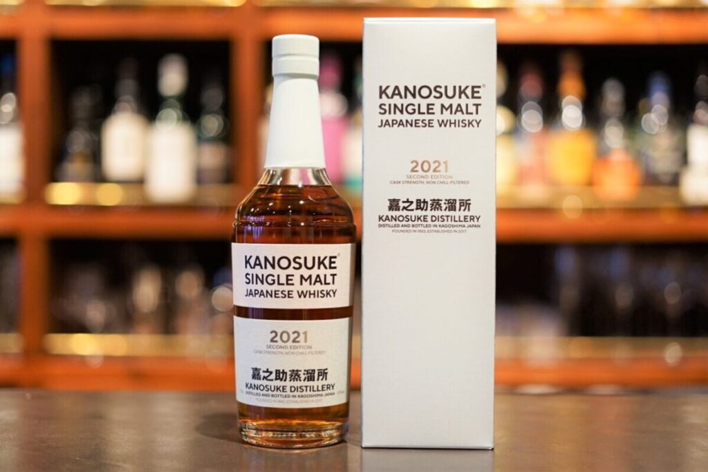 Review] Single Malt KANOSUKE 2021 SECOND EDITION - Taste