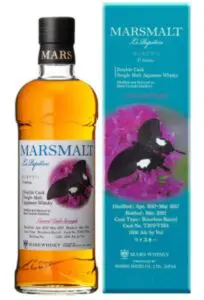 2021年11月22日発売】マルスモルト ル・パピヨン 小松孝英エディション