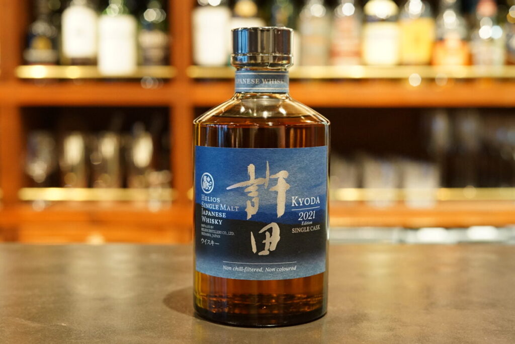 許田シングルカスク2021 Cask No.4248-