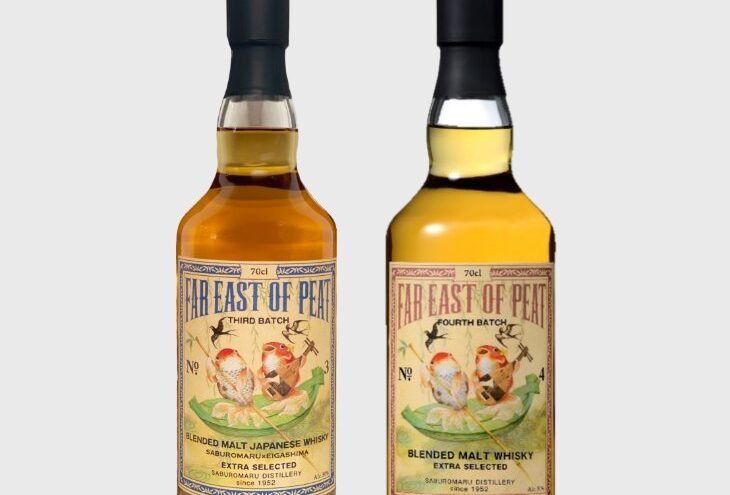 700本限定 三郎丸 FAR EAST OF PEAT FAST BATCH 飲料/酒 ウイスキー