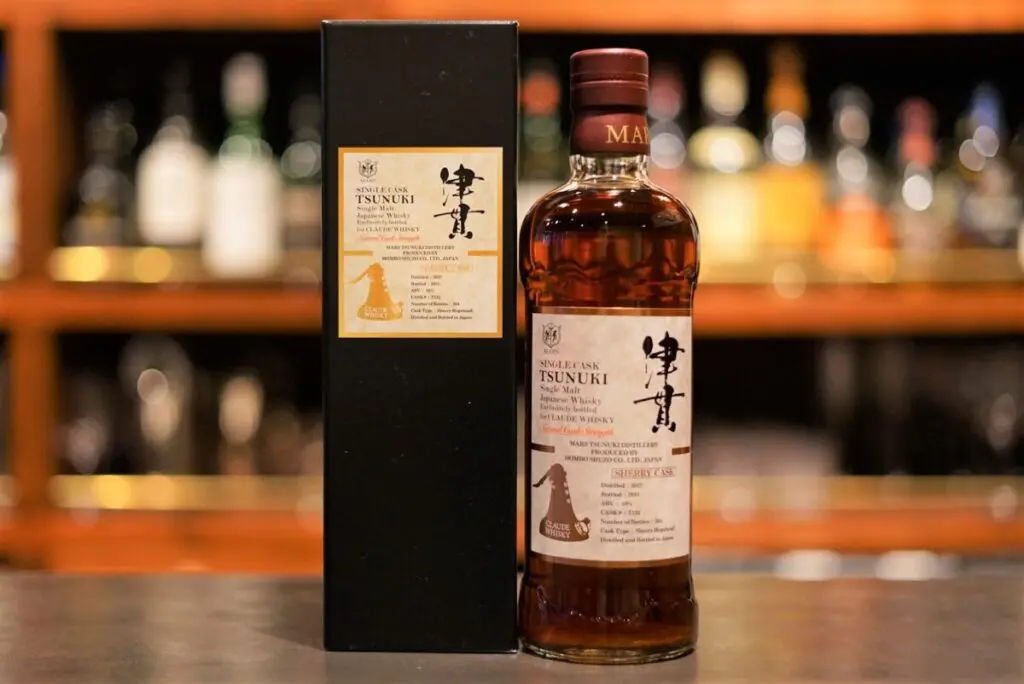 レビュー】津貫シングルカスクシェリーホグスヘッド for CLAUDE WHISKY – 特徴や味、定価、どこで買える？ |  ジャパニーズウイスキーディクショナリー