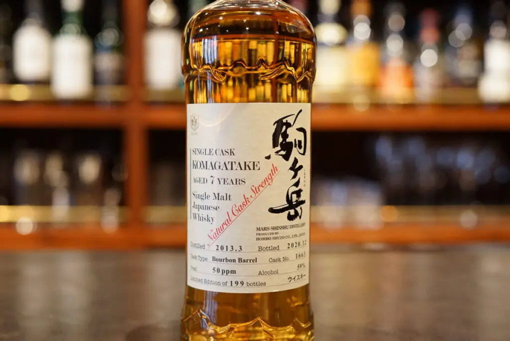 レビュー】シングルカスク駒ヶ岳 2013 No.1663 AGED 7 YEARS – 特徴や